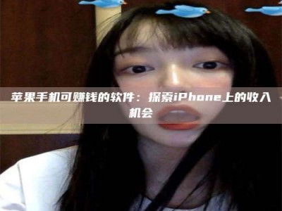 亳州《2025合肥药研先锋岗位火热召集，薪资翻倍等你挑战！》