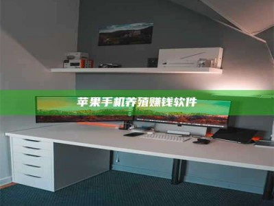 亳州2020年药师考试时间：掌握这些，考试更轻松