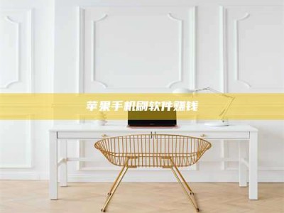 亳州Ames测试药物——新时代安全性把关神器！