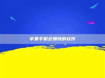 亳州'健康人试药'：他们凭什么替陌生人拿命试药？