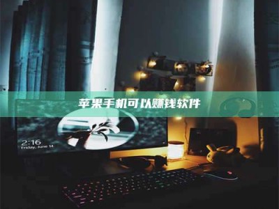 亳州⚠️第一次试药会不会有后遗症？答案在这里！意想不到的危害你可能不知道！